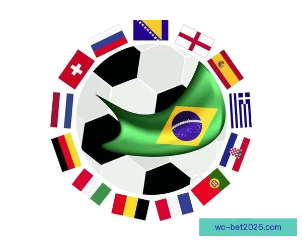 聚焦2026世界杯赔率走势深度解析与冠军热门球队前景全面观察