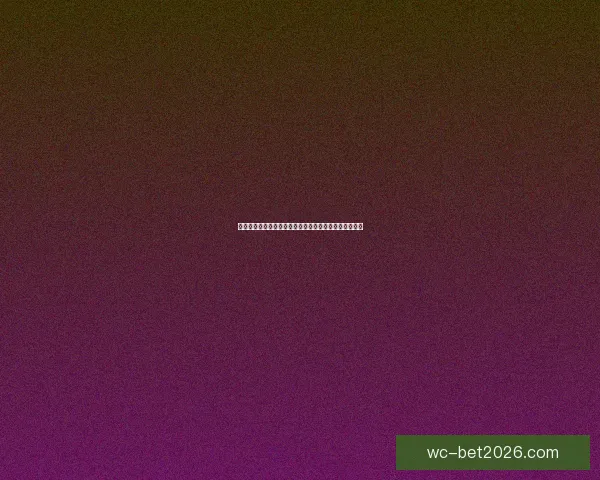 了解世界杯跟单